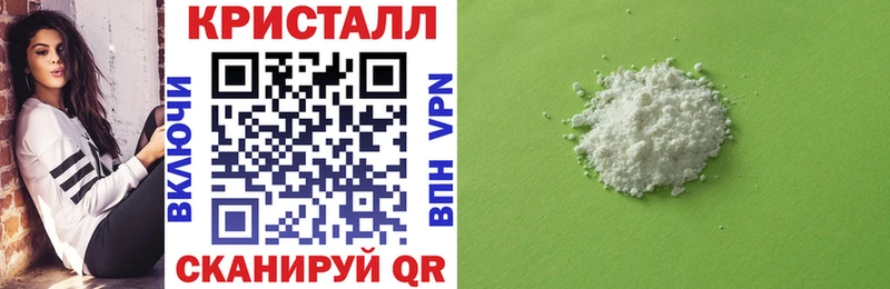 МЕГА ссылки  закладка  Дегтярск  АМФЕТАМИН Розовый 