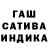 Первитин пудра TazDev
