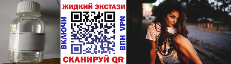 цена   Дегтярск  БУТИРАТ оксана 