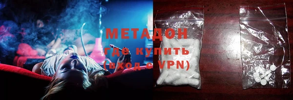 меф Алексин