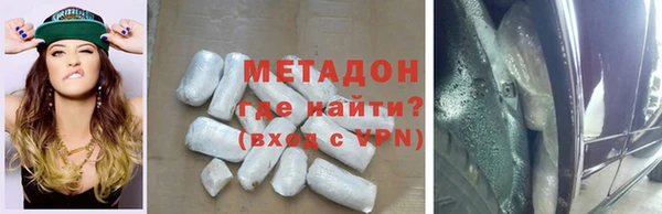 MESCALINE Коряжма