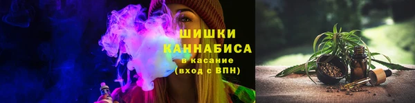 гашишное масло Алексеевка