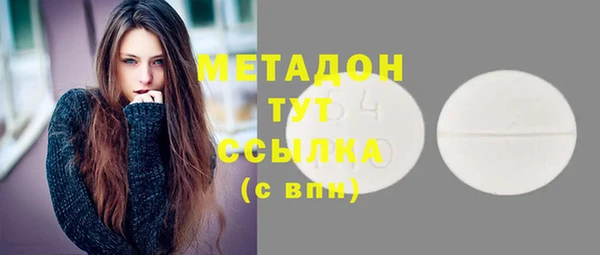 меф Алексин