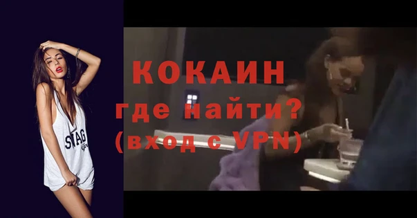 меф Алексин