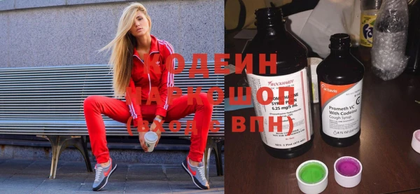 ALPHA PVP Алзамай