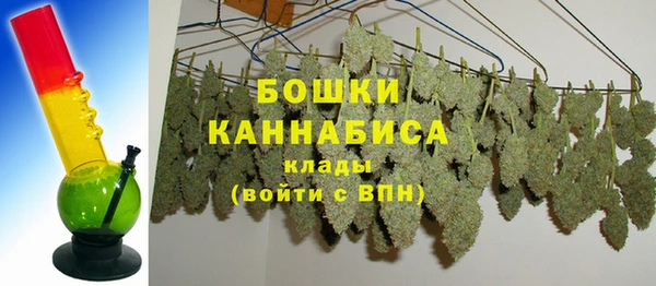 гашишное масло Алексеевка