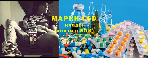 меф Алексин