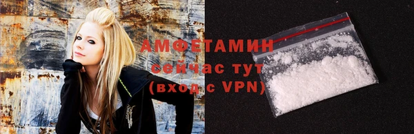 ALPHA PVP Алзамай