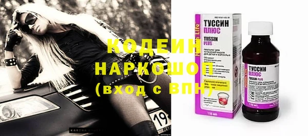 гашиш Горняк
