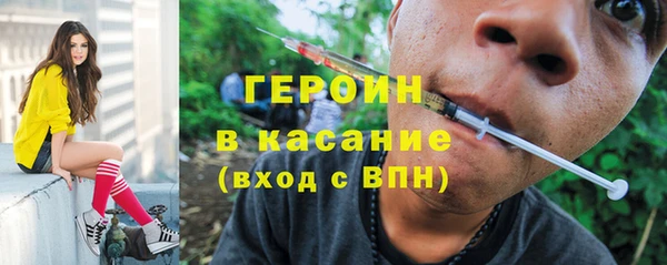 гашишное масло Алексеевка