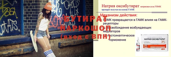 a pvp Корсаков