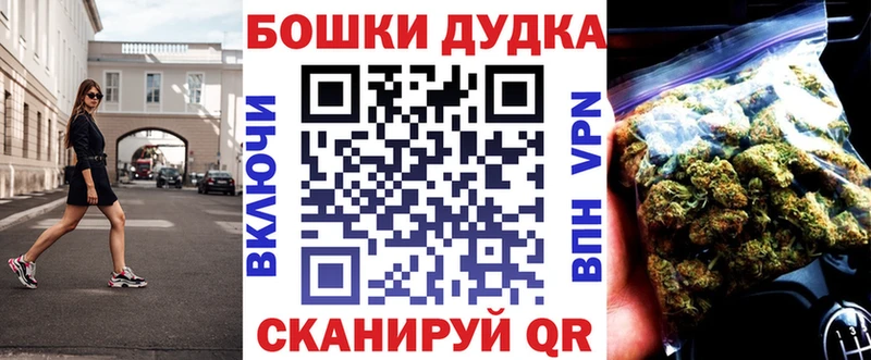 даркнет сайт Дегтярск Конопля AK-47